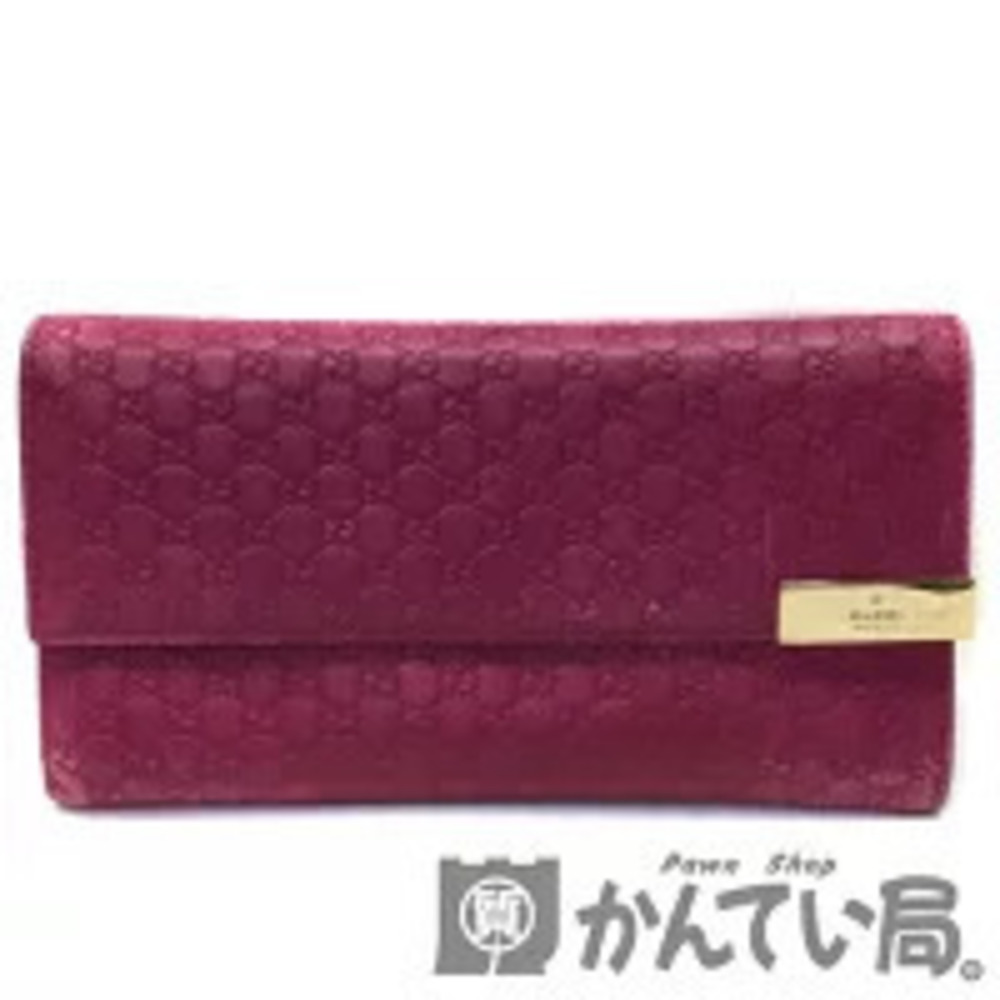 Gucci fold Wallet ssima Bi Long Black